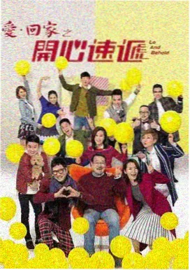 高分剧集